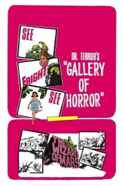 Gallery of Horror filmas
