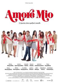 Amore Mio filmas