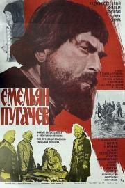Pugachev filmas
