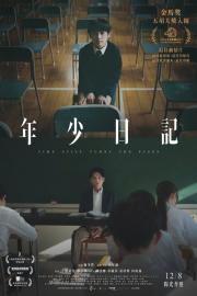 Time Still Turns the Pages filmas