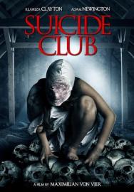 Suicide Club filmas