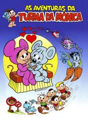 As Aventuras da Turma da Mônica filmas