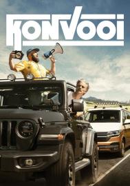 Konvooi filmas