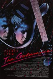 Scenes from the Goldmine filmas