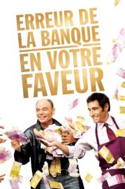 Erreur de la banque en votre faveur filmas