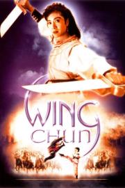 Wing Chun filmas