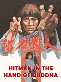 Hitman in the Hand of Buddha filmas