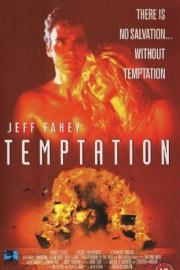 Temptation filmas