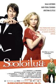 Sooloilua filmas