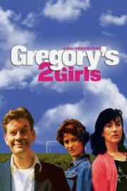 Gregory's Two Girls filmas