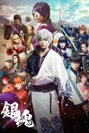 Gintama filmas