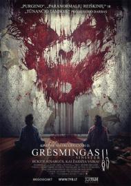 Grėsmingas II filmas