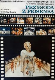 Adventure with a Song filmas