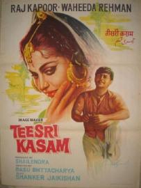 Teesri Kasam filmas