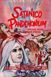 Satánico pandemonium: la sexorcista filmas