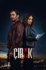Çırak filmas