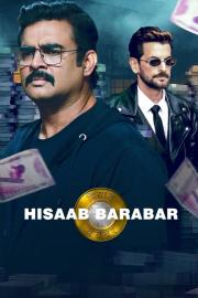 Hisaab Barabar filmas