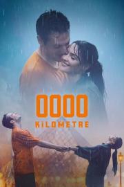 0000 Kilometre filmas