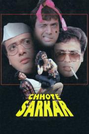 Chhote Sarkar filmas