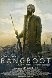 Sajjan Singh Rangroot filmas