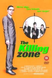The Killing Zone filmas