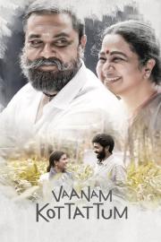 Vaanam Kottatum filmas