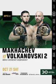 UFC 294: Makhachev vs. Volkanovski 2 filmas