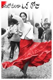 Anukokunda Oka Roju filmas