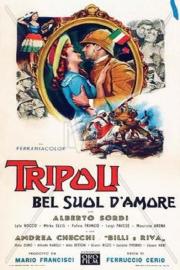 Tripoli, bel suol d'amore filmas