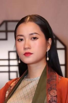 Lâm Vỹ Dạ
