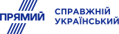 Pryamiy programa