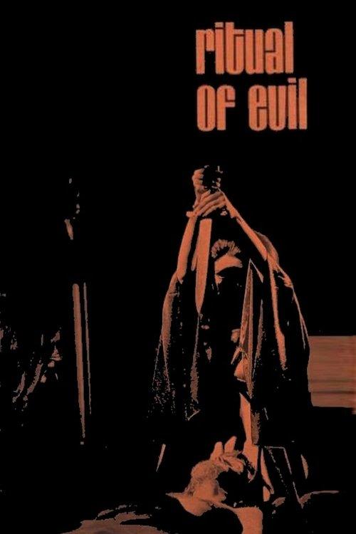 Ritual of Evil filmas online