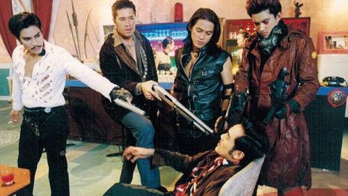 Goodman Town filmas žiurėti online