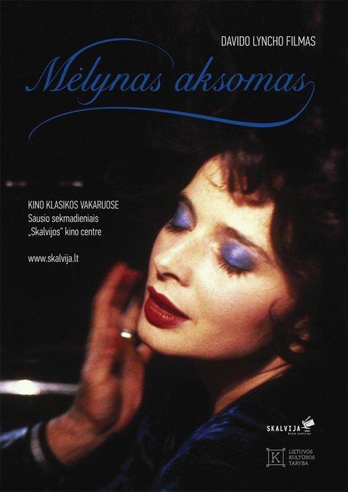 Mėlynas Aksomas filmas online