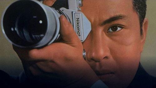 Industrial Spy filmas žiurėti online