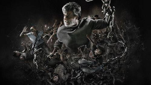 Kabali filmas žiurėti online