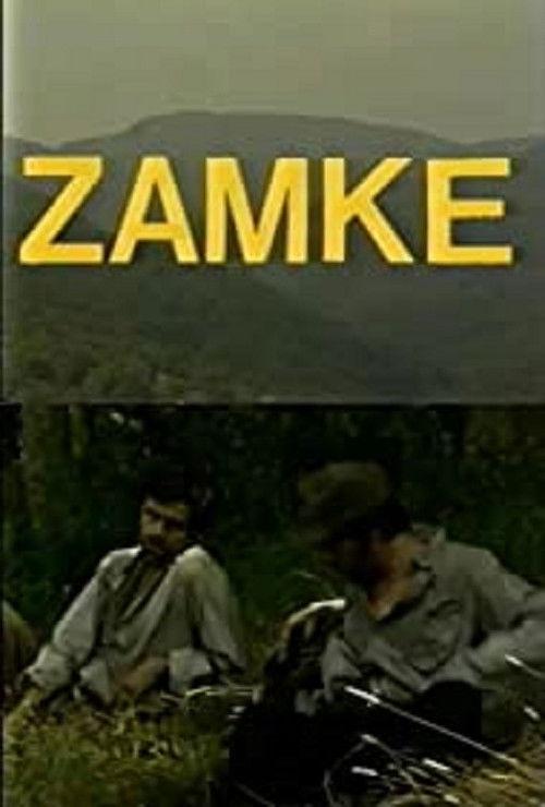 Zamke filmas online
