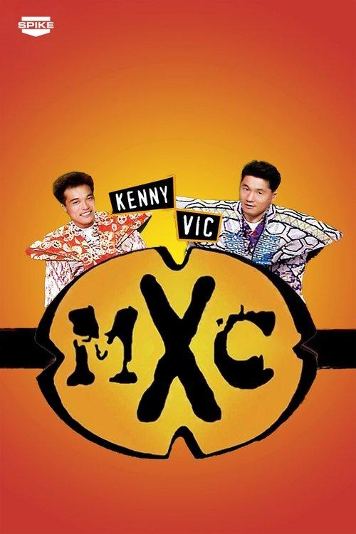 MXC filmas online