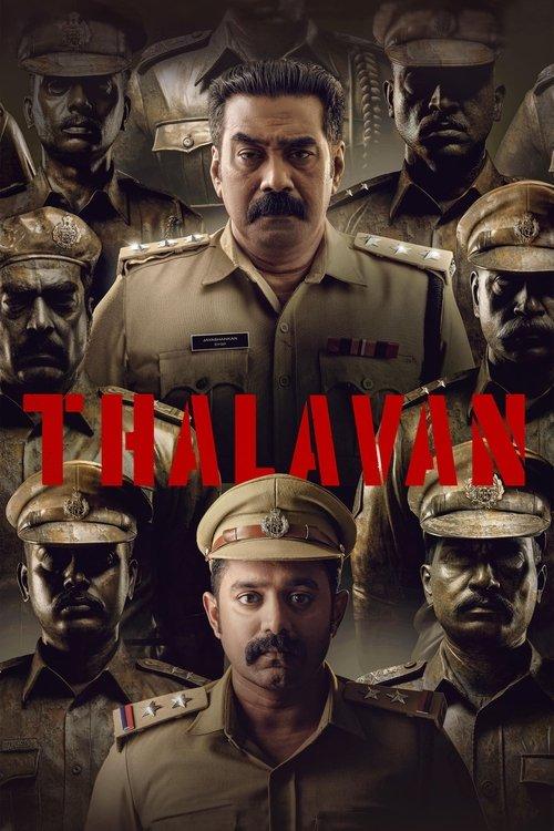Thalavan filmas online