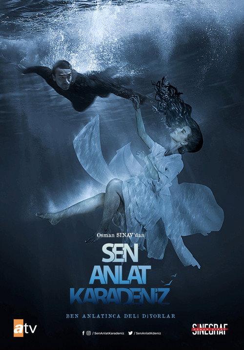 Mano likimas filmas online