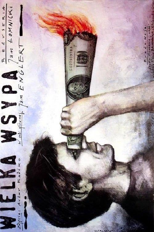 The Great Give-Away filmas online