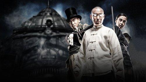 Tai Chi Zero filmas žiurėti online