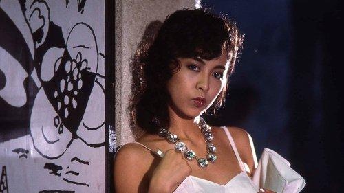 Gemini Woman filmas žiurėti online