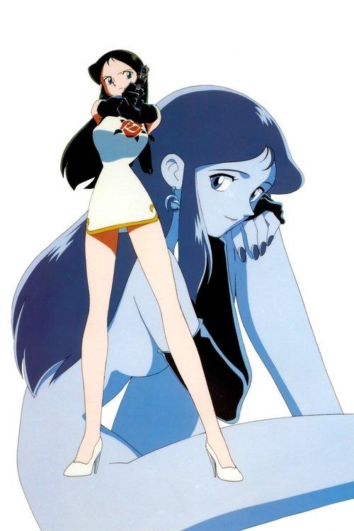 ジャイアントロボ外伝 GinRei 銀鈴 filmas online