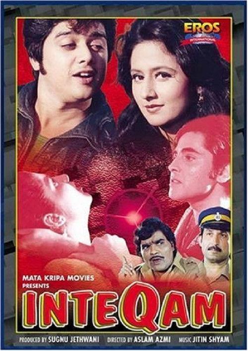 Inteqam filmas online