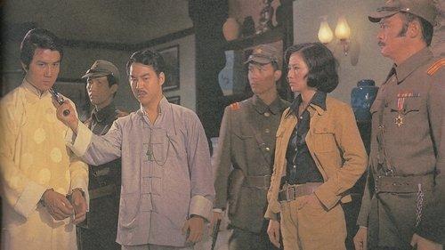 Heroes of the Underground filmas žiurėti online