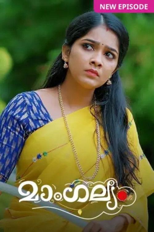 Mangalyam filmas online