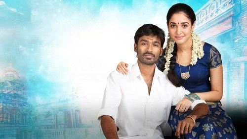 Venghai filmas žiurėti online