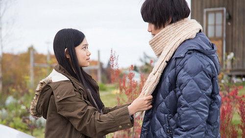 The Pearls of the Stone Man filmas žiurėti online