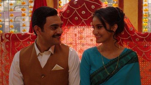 The Queen of My Dreams filmas žiurėti online